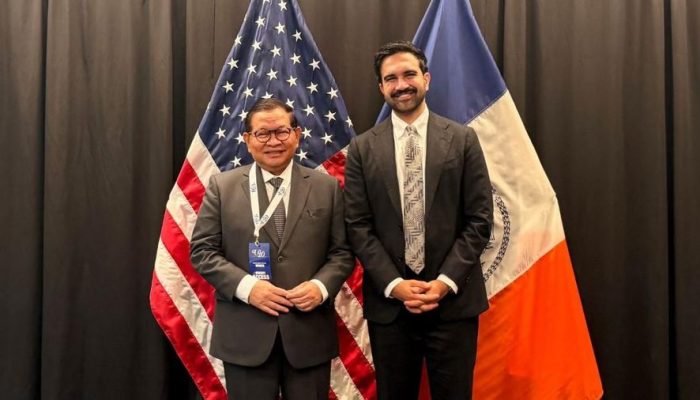 Jakarta Mau Rilis Obligasi, Walikota New York Mamdani Siap Turunkan Tim Finance
