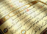 Sunnah Membaca Surah Al-Kahfi pada Malam dan Hari Jumat Menurut Ulama Syafiiyah